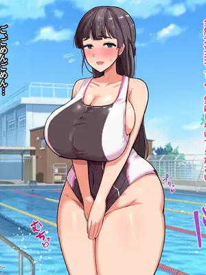 [愛と涙] 長チンエロ猿が放課後に爆乳同級生x3とヤりまくっていた。_143