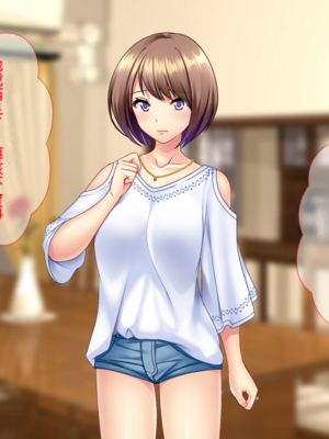 [Tiramisu] 土下座で脱童貞！人妻な姉のドスケベ就活応援ライフ！[純機翻]_translation_object_Object_48