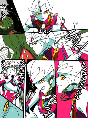 [ワラビモチー] 銀河の女神ネティス 大合集 (ウルトラマン) [中国翻訳]_017