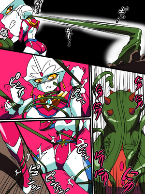 [ワラビモチー] 銀河の女神ネティス 大合集 (ウルトラマン) [中国翻訳]_018