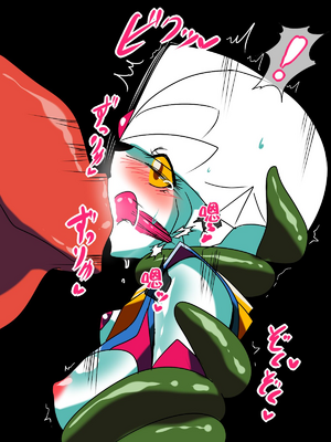 [ワラビモチー] 銀河の女神ネティス 大合集 (ウルトラマン) [中国翻訳]_034