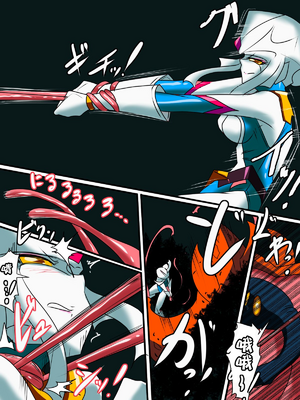 [ワラビモチー] 銀河の女神ネティス 大合集 (ウルトラマン) [中国翻訳]_078