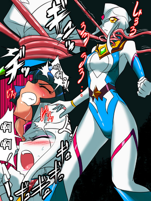 [ワラビモチー] 銀河の女神ネティス 大合集 (ウルトラマン) [中国翻訳]_081
