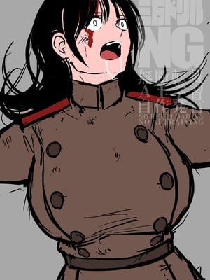 [三万ドリル] SNUFF_33