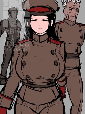 [三万ドリル] SNUFF_16