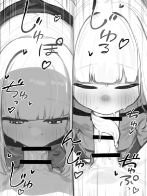 [Signal：Violet (紫信号)] ギザ歯舌長アインちゃんのおくち (ブルーアーカイブ)｜鲨鱼齿长舌头小无的小嘴巴 [欶澜汉化组] [DL版]_10