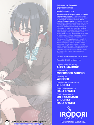 [アレクササンダー (荒草まほん)] ヤラせてくれる先輩 1-6+EX  [中国翻訳] [無修正]_02_042