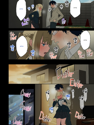 [アレクササンダー (荒草まほん)] ヤラせてくれる先輩 1-6+EX  [中国翻訳] [無修正]_04_0035