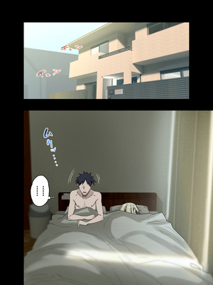[アレクササンダー (荒草まほん)] ヤラせてくれる先輩 1-6+EX  [中国翻訳] [無修正]_05_084