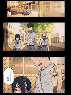 [アレクササンダー (荒草まほん)] ヤラせてくれる先輩 1-6+EX  [中国翻訳] [無修正]_06_005