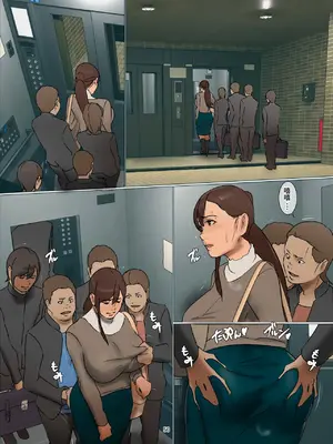 [四畳半書房] いけにえの母第3話 [塔派机翻]_049