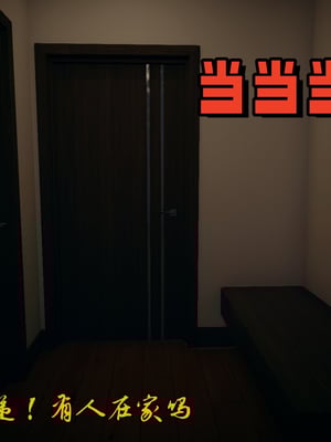 美母任务书01-02_002