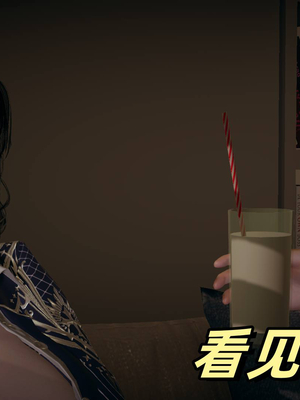 美母任务书01-02_114