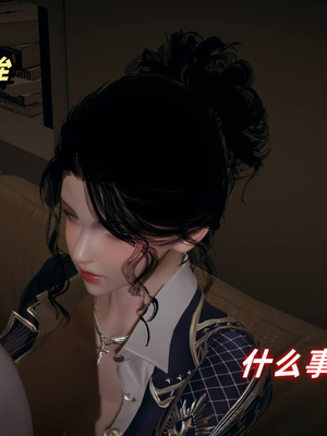 美母任务书01-02_117