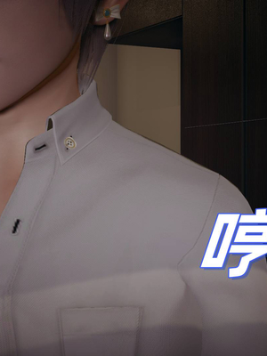 美母任务书01-02_118