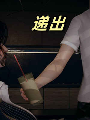 美母任务书01-02_120