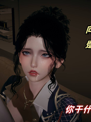 美母任务书01-02_129