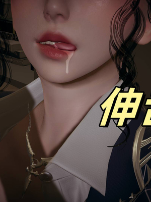 美母任务书01-02_132