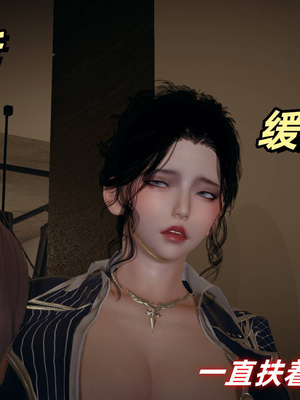 美母任务书01-02_157