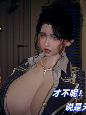 美母任务书01-02_158