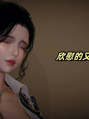 美母任务书01-02_159