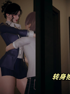 美母任务书01-02_160