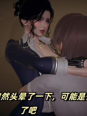 美母任务书01-02_162