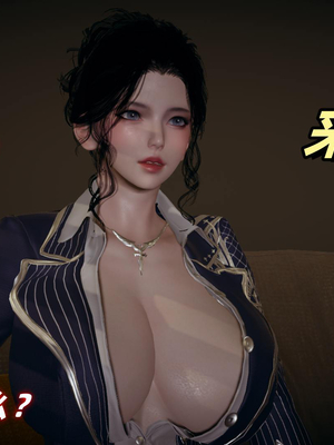 美母任务书01-02_167