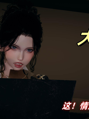 美母任务书01-02_170
