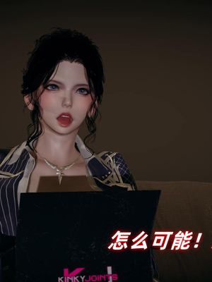 美母任务书01-02_173