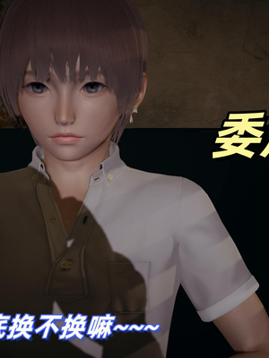 美母任务书01-02_178