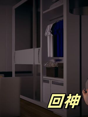 美母任务书01-02_191