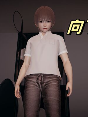 美母任务书01-02_195