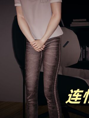 美母任务书01-02_196