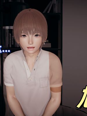 美母任务书01-02_197