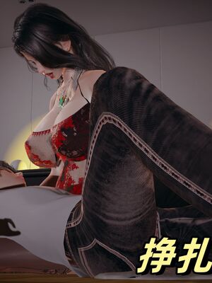 美母任务书01-02_218