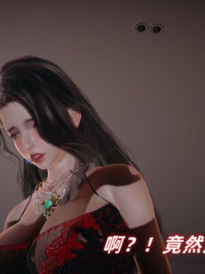 美母任务书01-02_219