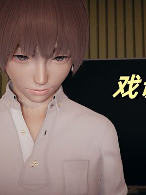 美母任务书01-02_245