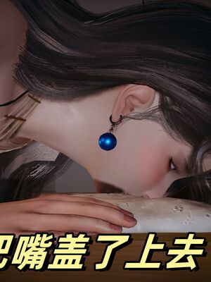 美母任务书01-02_247