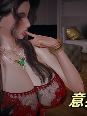 美母任务书01-02_258