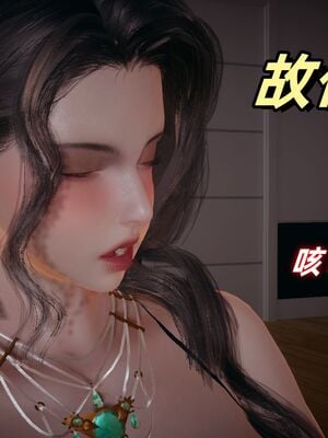 美母任务书01-02_261