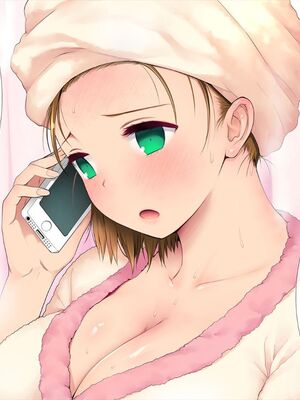[白金庵 (染岡ゆすら、青水庵)] この会社…なにかおかしい! 1-2_050
