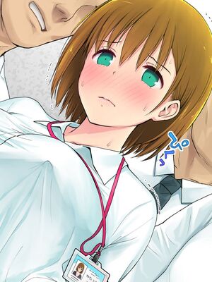 [白金庵 (染岡ゆすら、青水庵)] この会社…なにかおかしい! 1-2_158