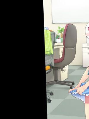 [白金庵 (染岡ゆすら、青水庵)] この会社…なにかおかしい! 1-2_212