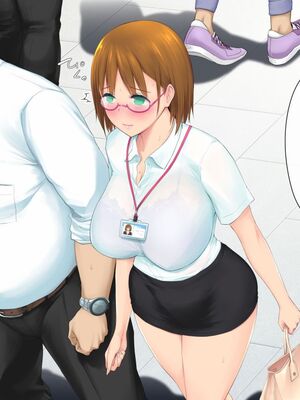 [白金庵 (染岡ゆすら、青水庵)] この会社…なにかおかしい! 1-2_342