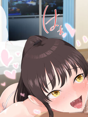 [青水庵 (四万十川 、準社員井上)] デリヘルでみつけたドM天使 1-2_0212