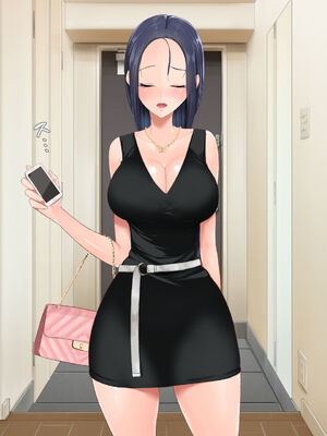 [青水庵 (四万十川 、準社員井上)] デリヘルでみつけたドM天使 1-2_0448