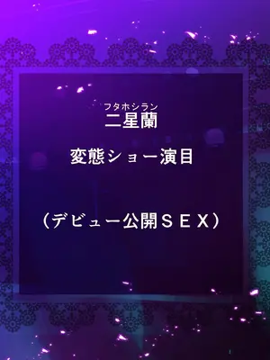 [砂漠×少女 (ちーぼう)] クリイキさせられてビクビクマゾ人妻は中出し妊娠調教でゾクゾク!_033