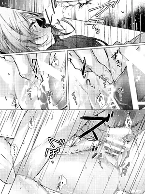 [半可通少女 (榎本尚)] 吸血鬼とメイドのみだりな吸血 [DL版]_18