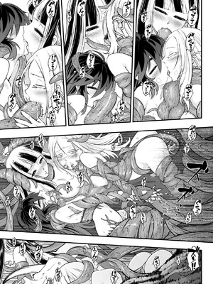 [三色坊(黒青郎君、黑青郎君)] 永世流転 I+II [未来數位][無修正]_2_117